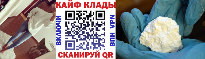 Альфа ПВП Верхнеуральск