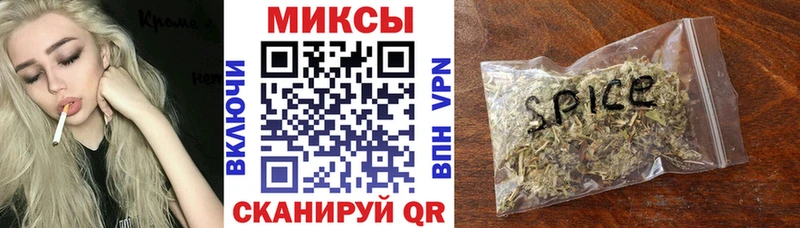 БУТИРАТ BDO 33%  Верхнеуральск 