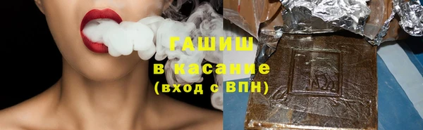 мдпв Баксан