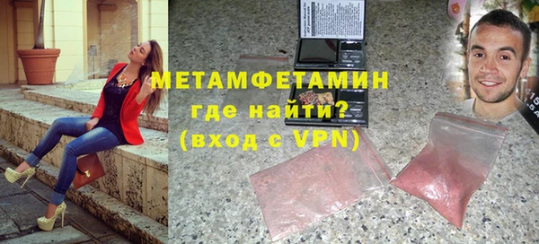 скорость mdpv Балабаново