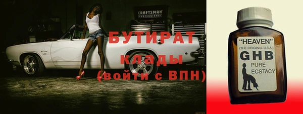 мдпв Баксан
