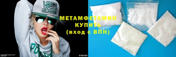 скорость mdpv Балабаново