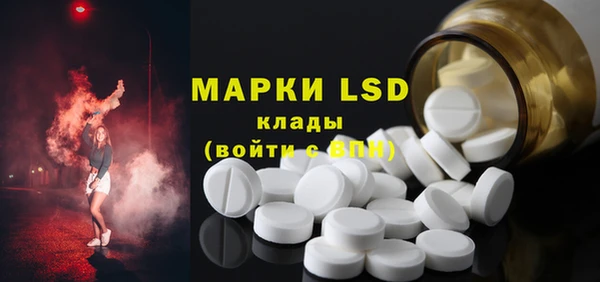 мдпв Баксан