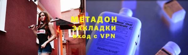 мдпв Баксан
