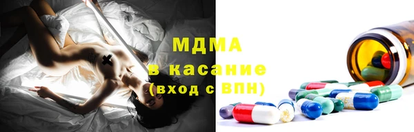 скорость mdpv Балабаново