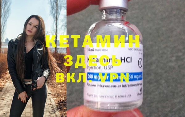 мдпв Баксан