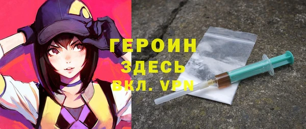 скорость mdpv Балабаново