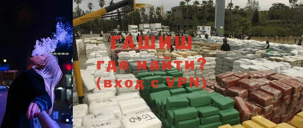 скорость mdpv Балабаново