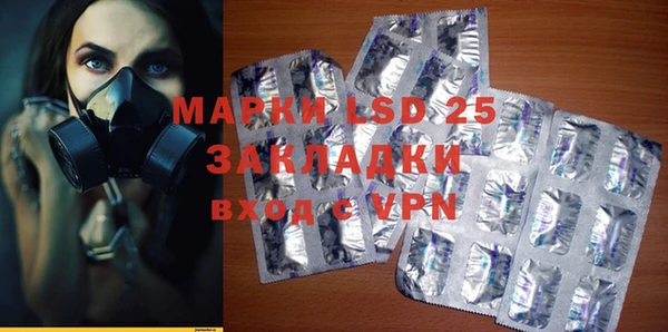 мдпв Баксан