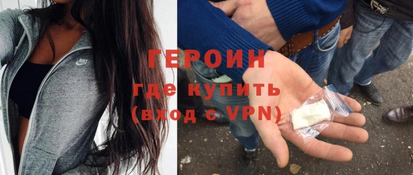 скорость mdpv Балабаново