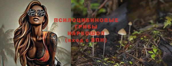 скорость mdpv Балабаново