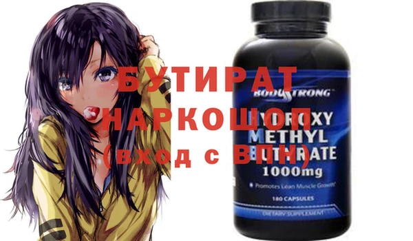 мдпв Баксан