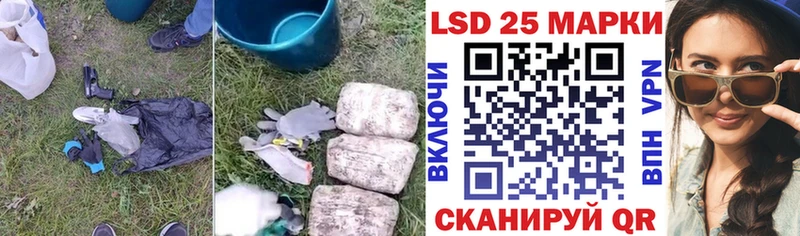 ЛСД экстази кислота Верхнеуральск